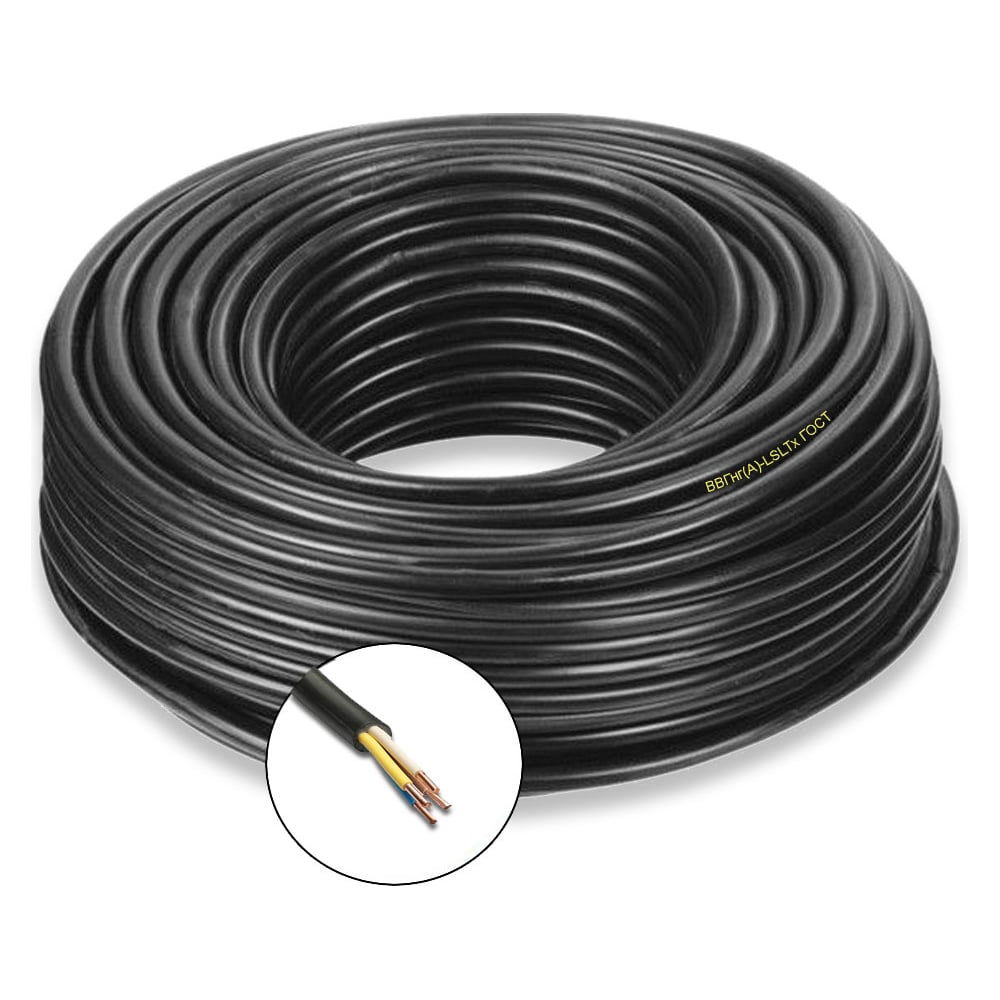 Силовой кабель ПРОВОДНИК, цвет черный OZ73441L1 ВВГнгA-LSLTx 4x35 мм2, 1м - фото 1