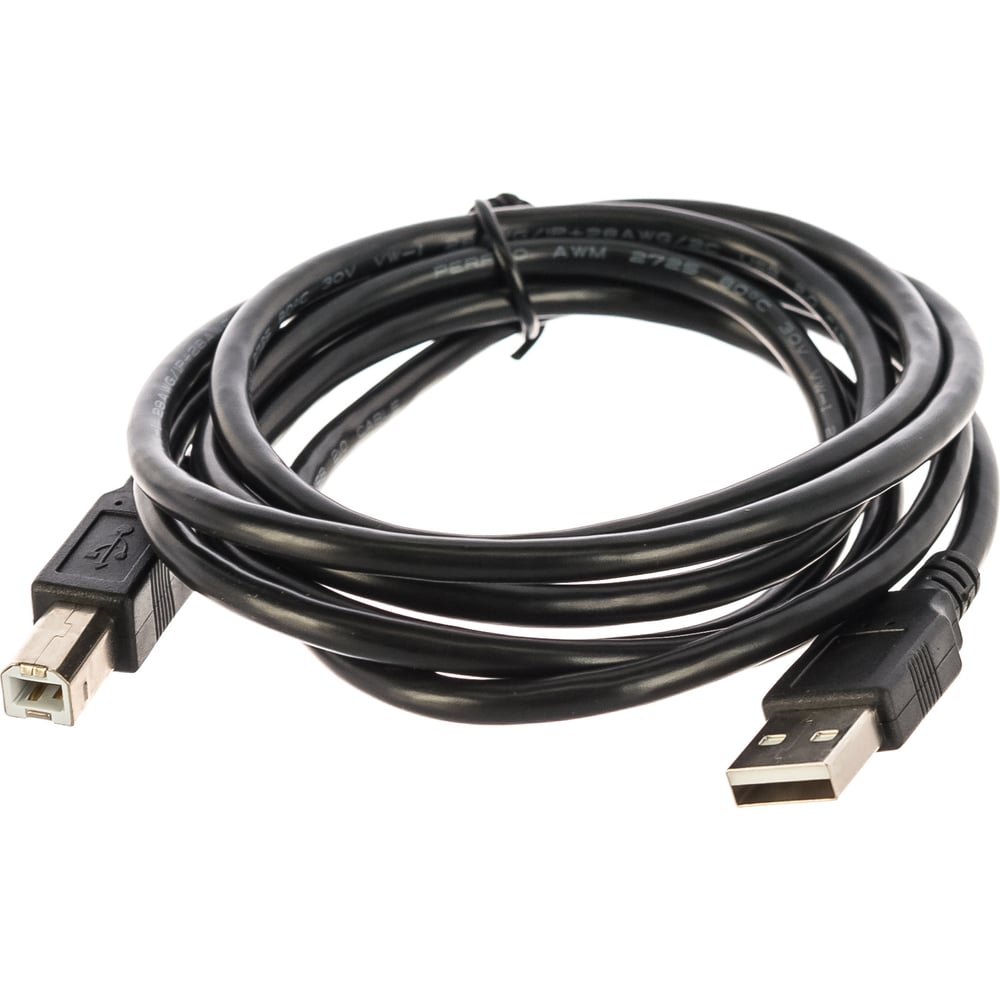 Кабель USB2.0 Perfeo кабель ugreen us284 70255 angled 90° usb c male to usb2 0 a male 3a data cable 3м