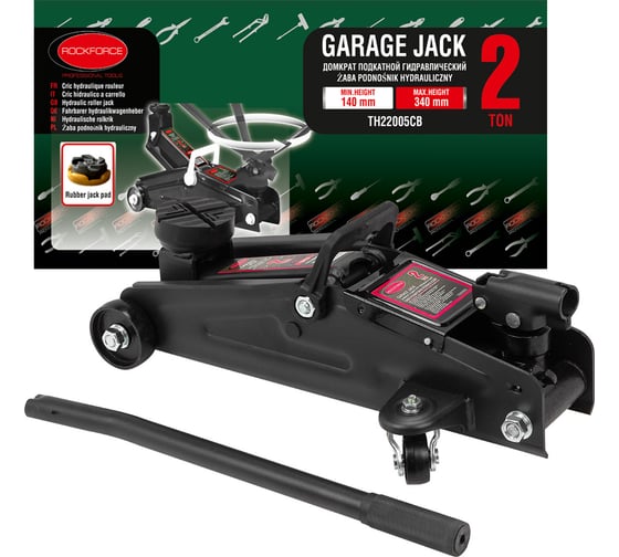 Изображение товара Домкрат ROCKFORCE подкатной гидравлический RF-TH22005CB(29752)