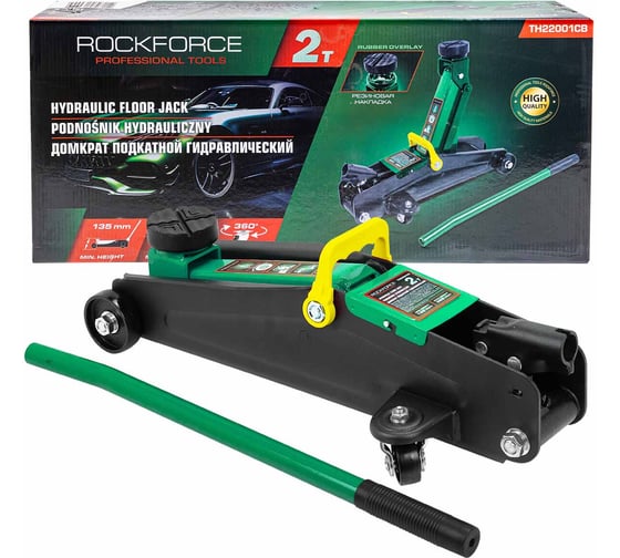 Изображение товара Домкрат ROCKFORCE подкатной 2т RF-TH22001CB(29978)