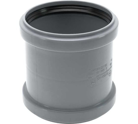 Изображение товара Канализационная двойная муфта Ostendorf 90 мм 114510