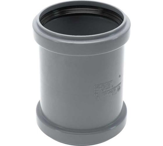 Изображение товара Канализационная двойная муфта Ostendorf 75 мм 113510