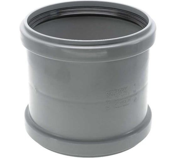 Изображение товара Канализационная двойная муфта Ostendorf 160 мм 117510