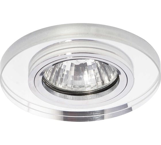 Изображение товара Светильник LightStandart Bohemia 51 21 70 из стекла, белое зеркало MR 16 IT2118