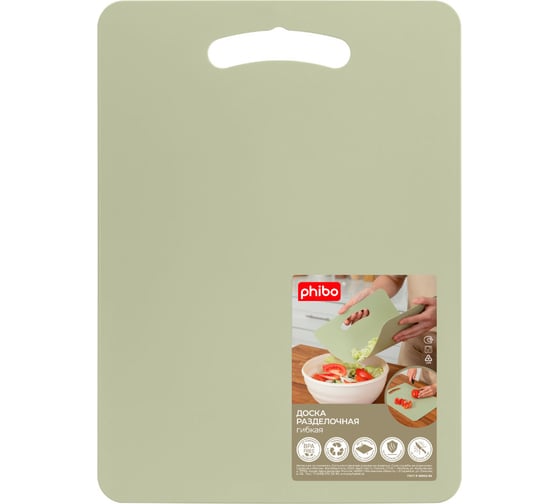 Изображение товара Разделочная доска Phibo 270x370 мм, зеленый 435228309