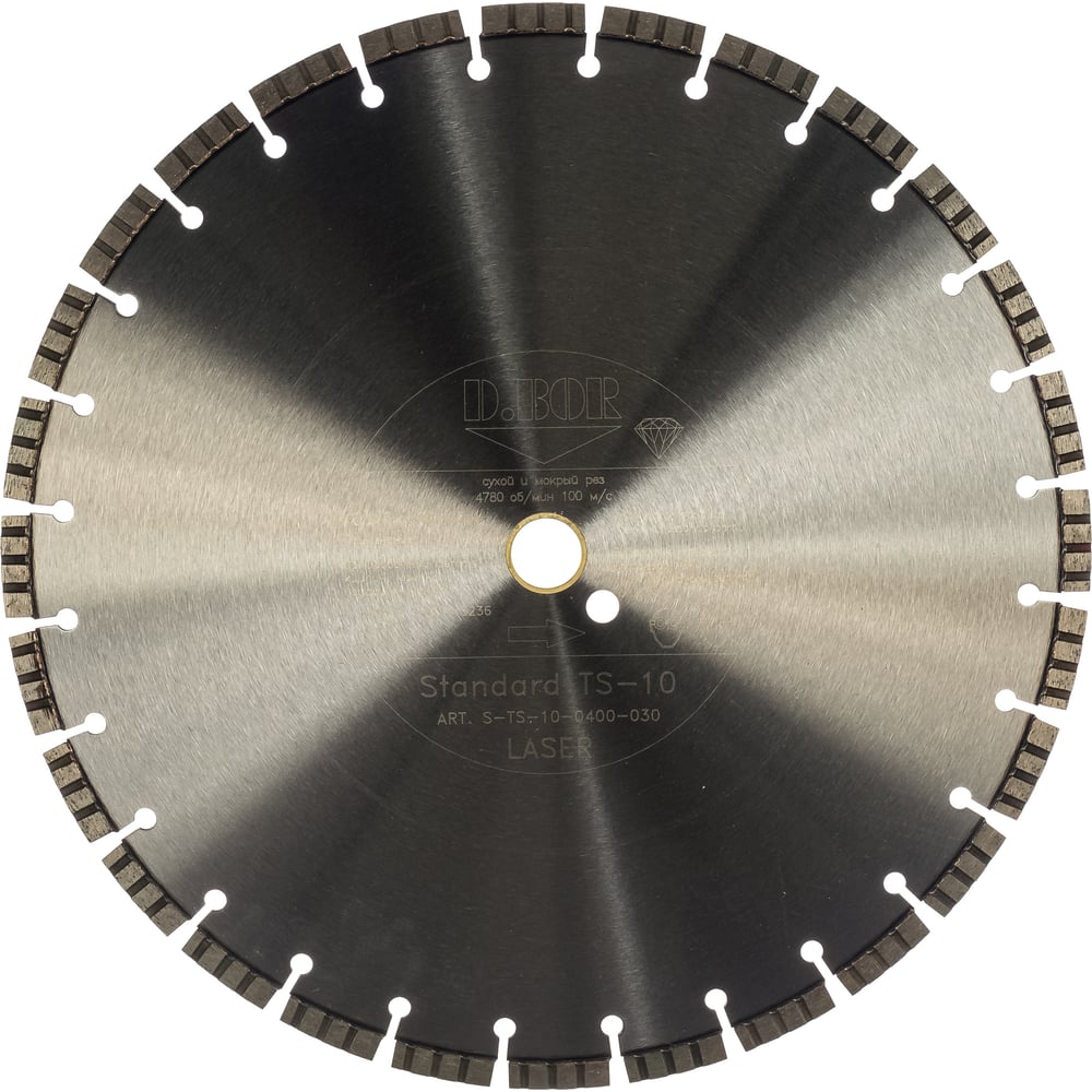 Алмазный диск D.BOR - S-TS-10-0400-030