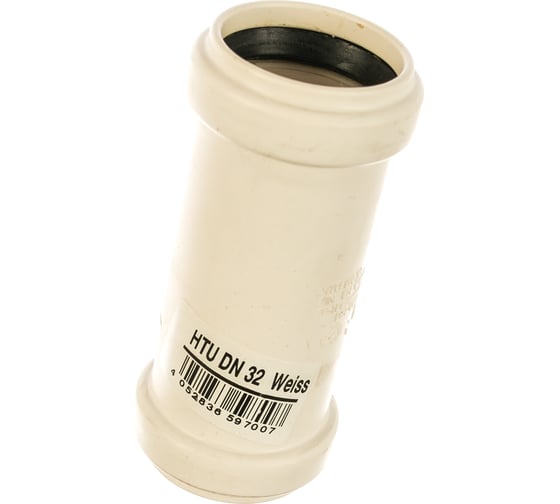 Изображение товара Ремонтная канализационная муфта Ostendorf белая 32 мм 559700