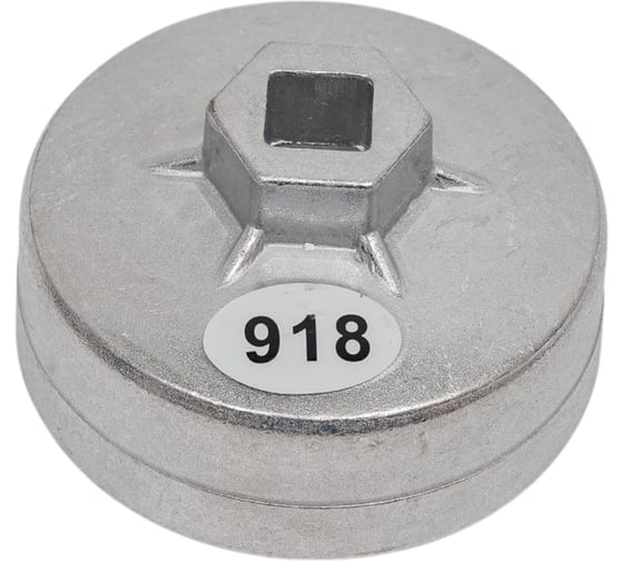 Изображение товара Съемник масляного фильтра ROCKFORCE крышка, 74мм х 15гр, выпуклая грань RF-10687415(26731)