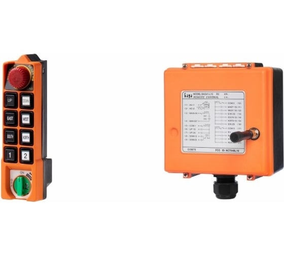 Изображение товара Комплект радиоуправления SAGA1 SAGA-L10 132 канал, 8 двух-ступенчатых кнопок R1001006132