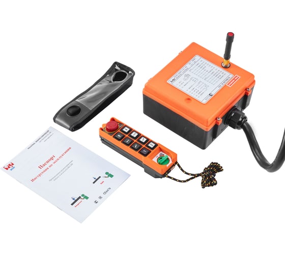 Изображение товара Комплект радиоуправления SAGA1 SAGA-L10 131 канал, 8 двух-ступенчатых кнопок R1001006131