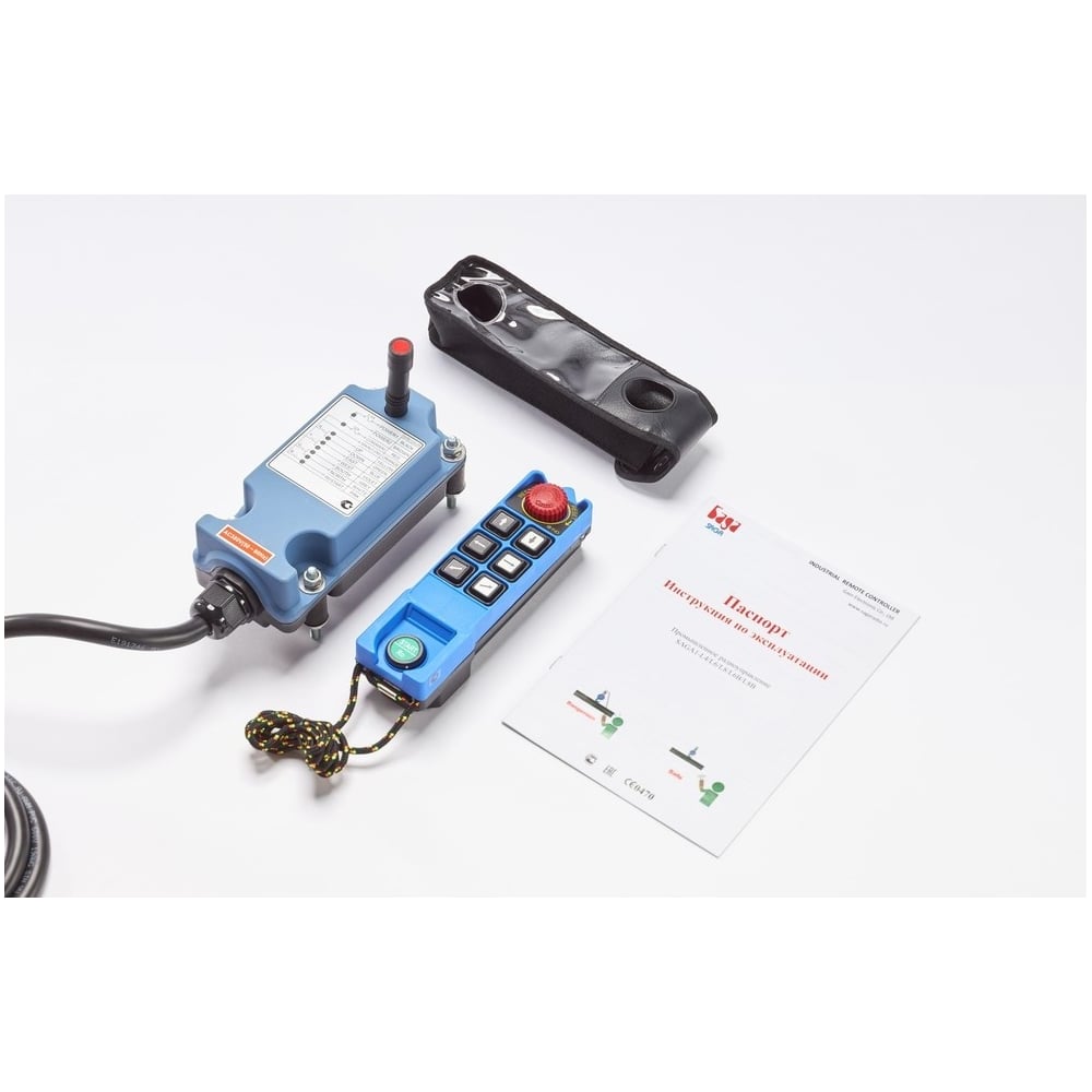 Изображение товара Комплект радиоуправления SAGA1 SAGA-L8B 131 канал 6 кнопок профессиональный