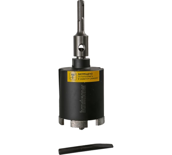 Изображение товара Коронка SDS-plus 68 мм Hanskonner H9018-SDS-D68