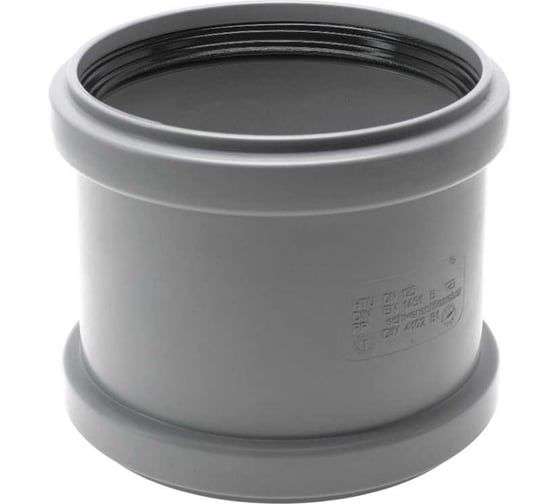 Изображение товара Ремонтная муфта канализационная Ostendorf  125 мм 116500