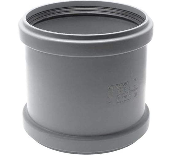 Изображение товара Ремонтная муфта канализационная Ostendorf 160 мм 117500