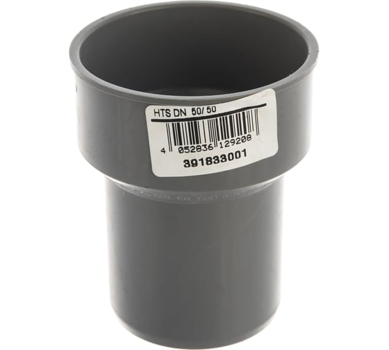 Изображение товара Переход на металлическую трубу Ostendorf 50/50 мм 112920