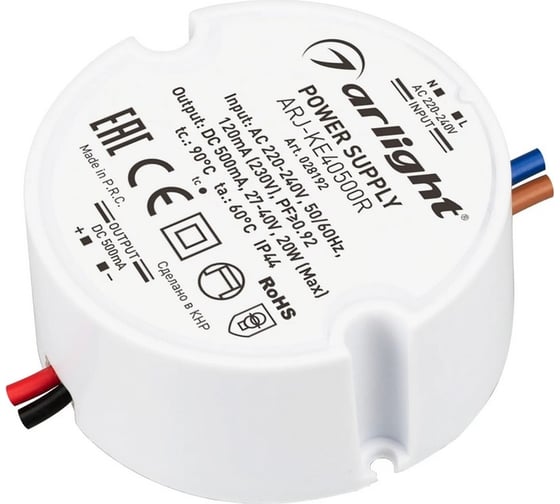 Изображение товара Блок питания Arlight ARJ-KE40500R 1шт 028192