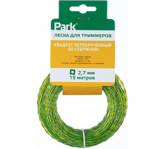 Изображение товара Леска для триммеров 2.7 мм, 15 м, квадрат перекрученный со стержнем PARK 990622