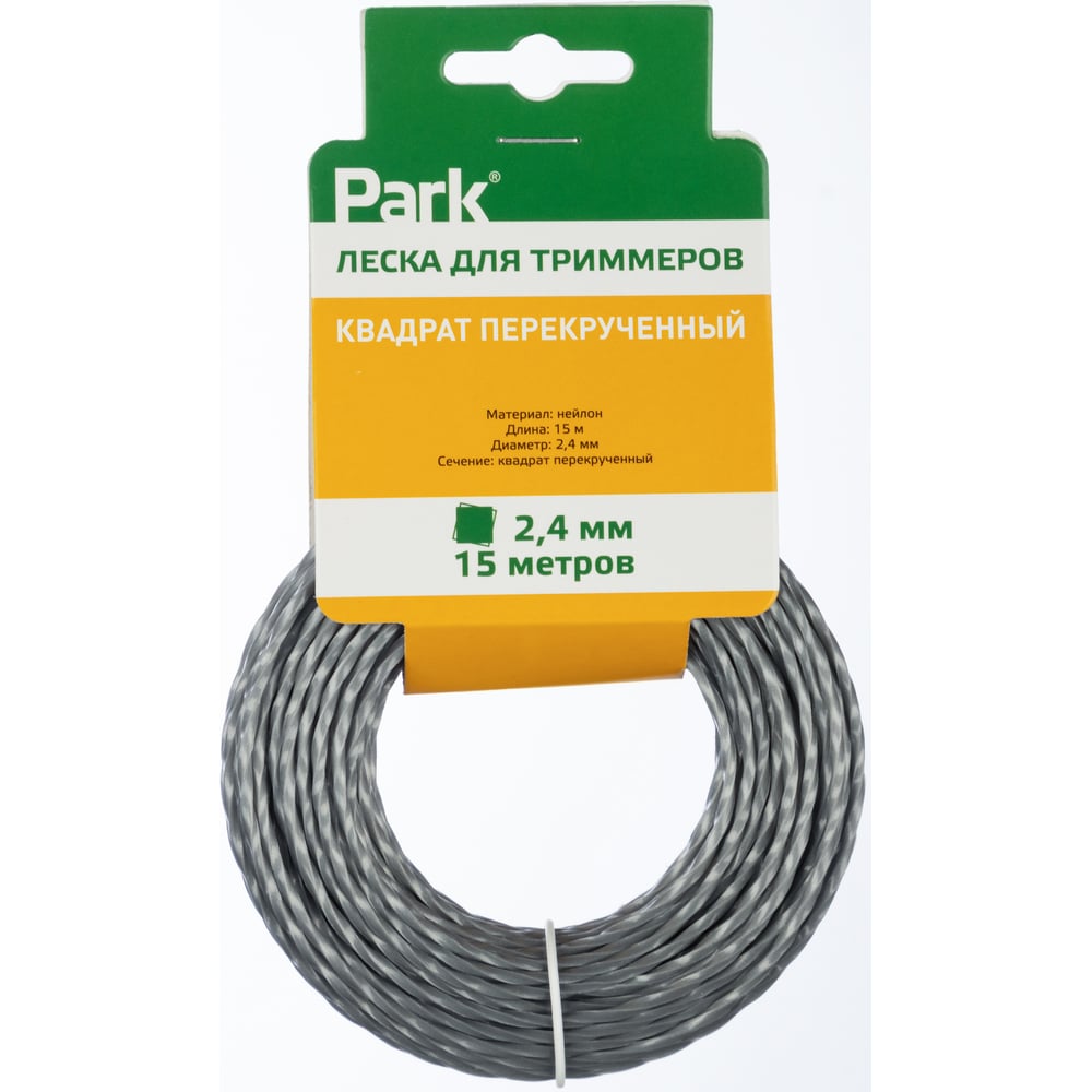 Изображение товара Леска для триммеров 2.4 мм 15 м квадрат перекрученный PARK 990630