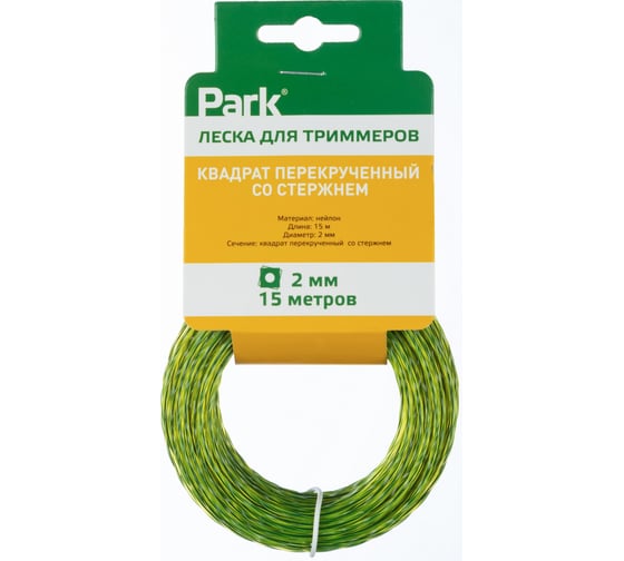 Изображение товара Леска для триммеров 2 мм, 15 м, квадрат перекрученный со стержнем PARK 990620