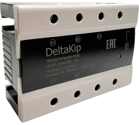 Изображение товара Трехфазное твердотельное реле для коммутации резистивной нагрузки DELTAKIP Delta-Kip DK3-2544.ZD3, 25А, 3...32VDC DK-F0000034