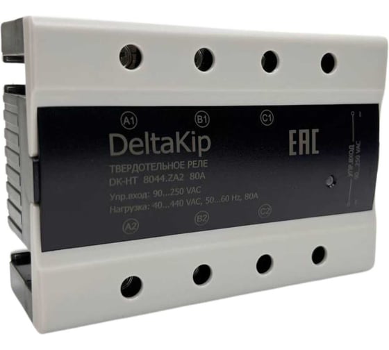 Изображение товара Трехфазное твердотельное реле для коммутации резистивной нагрузки DELTAKIP Delta-Kip DK3-8044.ZA2, 80A, 90...250VAC DK-F0000033
