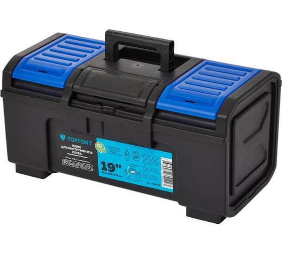 Изображение товара Ящик для инструментов Topfort extra 19 1786768