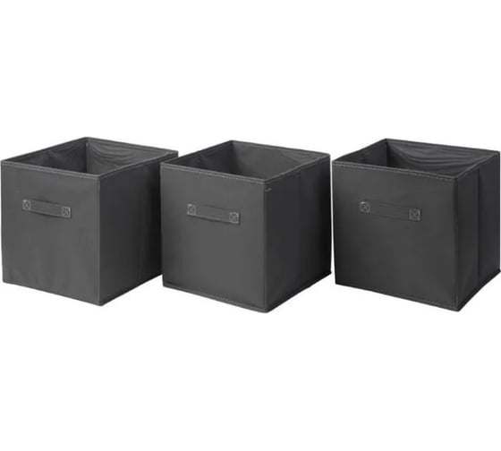 Изображение товара Набор коробок для хранения Ridberg 3 шт., серый 1212073