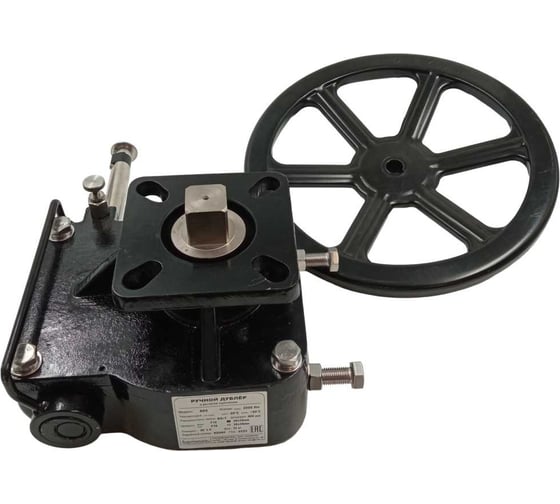 Изображение товара Ручной четверть-оборотный дублёр для пневмопривода ArTorq Архимед RD5