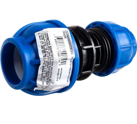 Изображение товара Муфта переходная UNIO 32x25 87032025000X000b