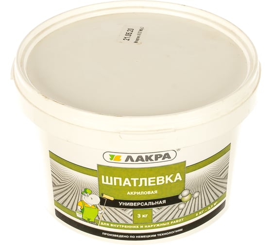 Изображение товара Шпатлевка акриловая универсальная для внутренних и наружных работ 3кг Лакра 90005285940