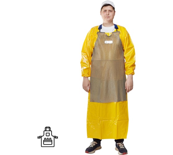Изображение товара Кольчужный фартук Certaflex Aprone 4.0 65x90 CA4065900