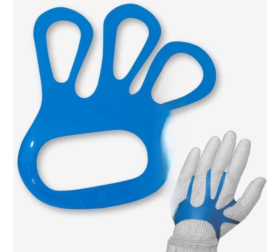 Изображение товара Держатель кольчужной перчатки Certaflex ARMO синий CA0000171