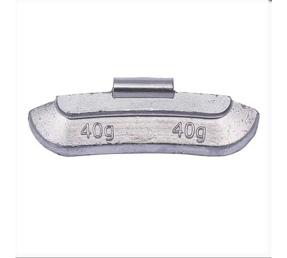 Изображение товара Набор грузов для легковых автомобилей БХЗ для штампованных дисков 40 гр 240