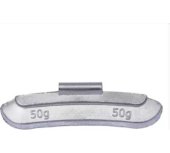 Изображение товара Набор грузов для легковых автомобилей БХЗ для штампованных дисков 50 гр 250