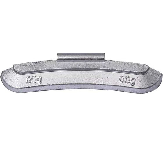 Изображение товара Набор грузов для легковых автомобилей БХЗ для штампованных дисков 60 гр 260