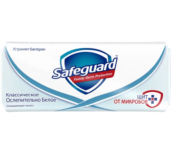 Изображение товара Мыло SAFEGUARD Классическое Ослепительно белое 90г 0001024264