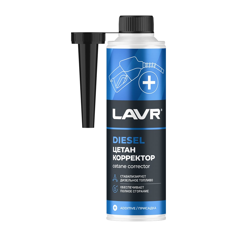 Изображение товара Цетан корректор Lavr присадка в дизельное топливо 310 мл LN2112