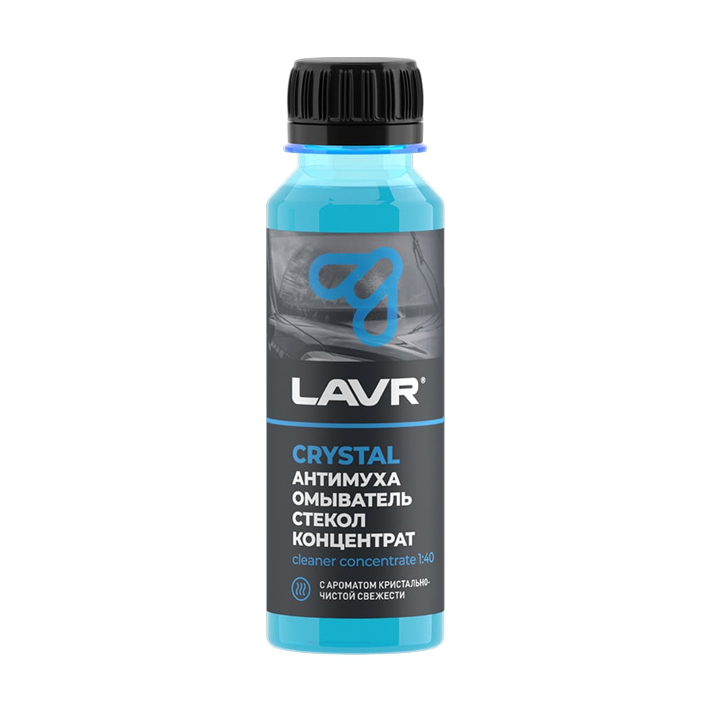 Изображение товара Омыватель стекол LAVR Антимуха Crystal Концентрат 1:40 125 мл