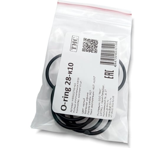 Изображение товара Уплотнительное кольцо Weyer O-ring 28x2.0-к10, комплект-10 шт. цвет черный, внутр. G3/4" WE5002700-10