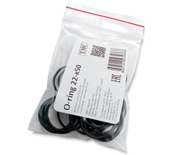 Изображение товара Уплотнительное кольцо Weyer O-ring 22x1.5-к50, комплект-50 шт. цвет черный, внутр. M22-PG16 WE5000600-50