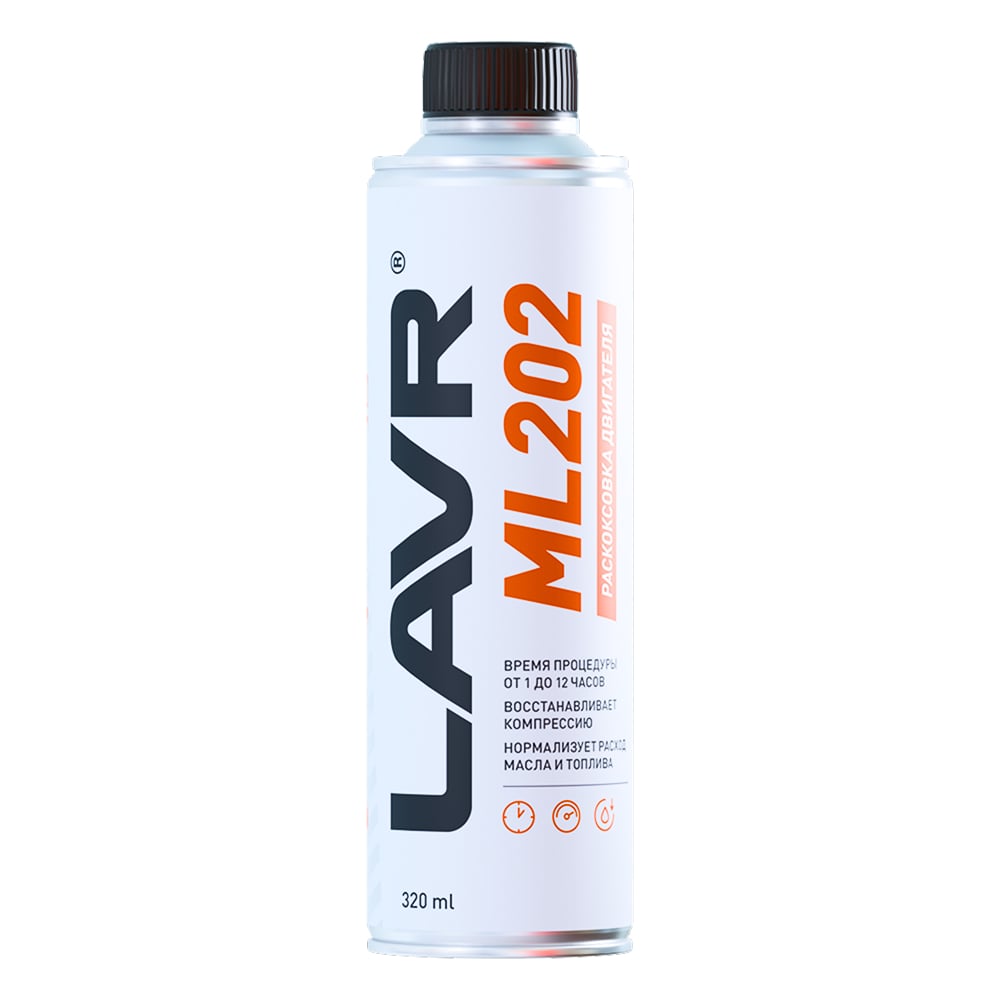 Изображение товара Раскоксовывание двигателя Lavr ML-202 R 330 мл очиститель для бензина и дизеля