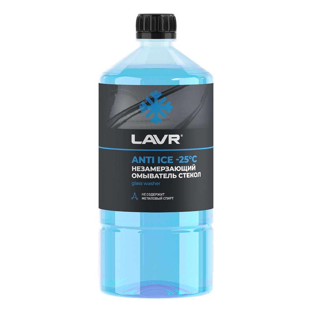 Незамерзающий омыватель стекол LAVR Anti-ice -25С 1000мл Ln1310