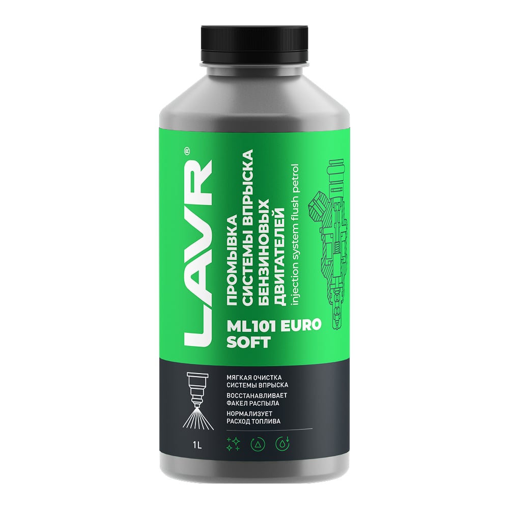 Изображение товара Промывка систем впрыска бензиновых двигателей Lavr ML101 1 литр