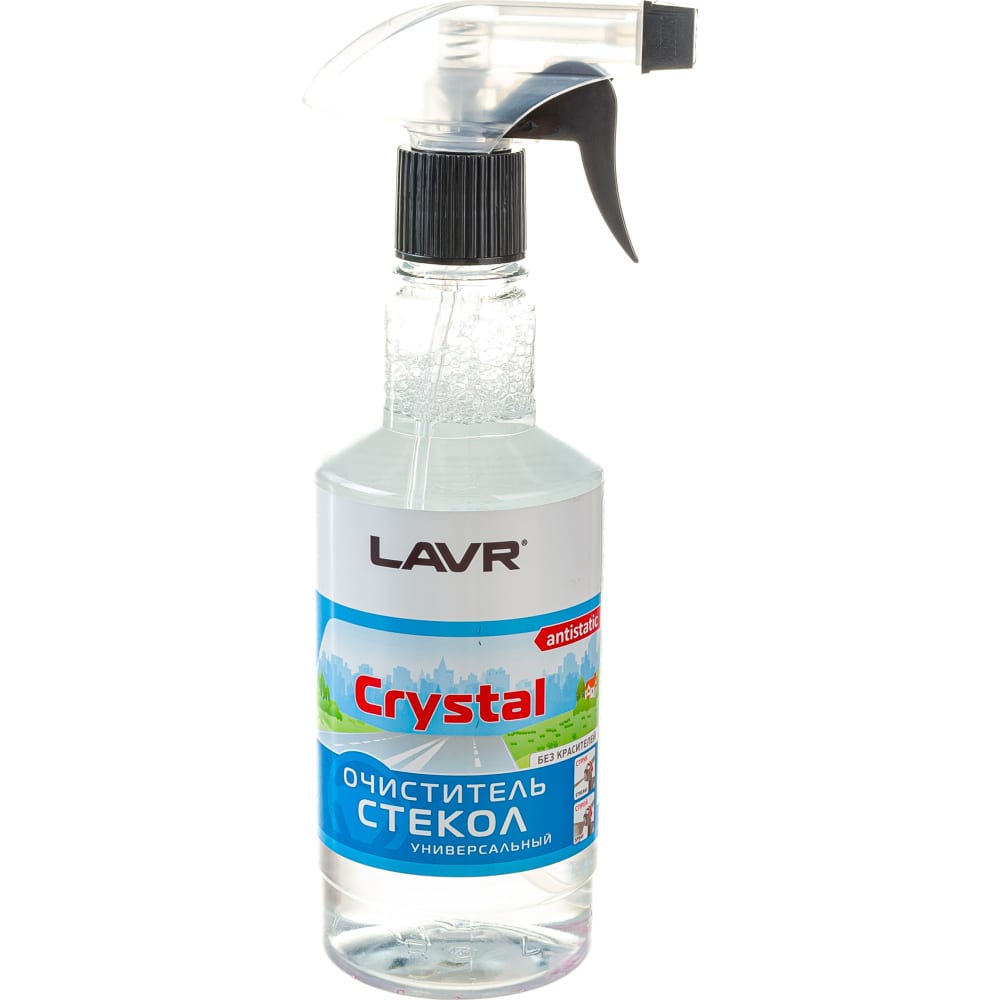 Очиститель стекол LAVR антидождь lavr гидрофобный омыватель стекол 4 л