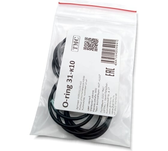 Изображение товара Уплотнительное кольцо Weyer O-ring 31x2.0-к10, комплект-10 шт. цвет черный, внутр. M30 WE5001100-10