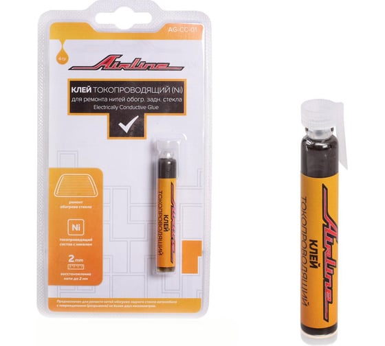 Изображение товара Токопроводящий Ni клей для ремонта нитей обогрева заднего стекла Airline 4 гр. AG-CC-01
