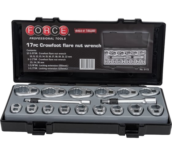 Изображение товара Набор разрезных ключей-насадок 10-26мм 17предметов FORCE 5172