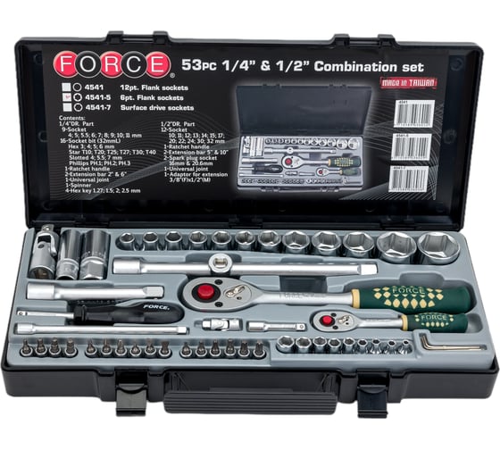 Изображение товара Набор инструмента с 6-ти гранными головками FORCE 4541-5