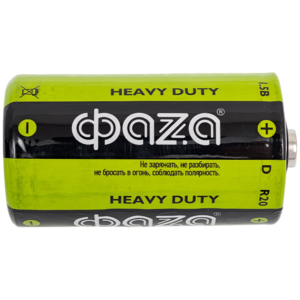 Элемент питания ФАZА солевой D/R20 1.5В Heavy Duty Shrink-2 (уп.2шт) 5002357