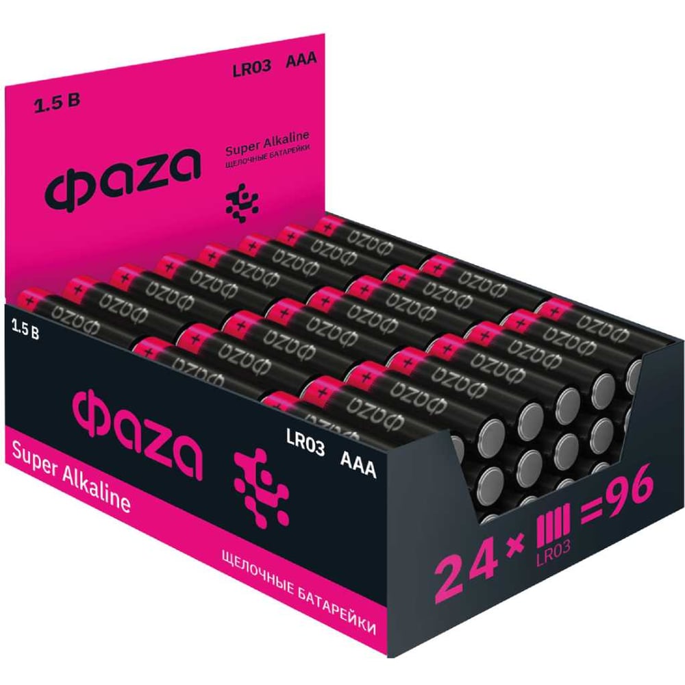 Изображение товара Батарейка ФАZА Элемент питания алкалиновый AAA/LR03 1.5В Super Alkaline box-96 (уп.96шт) DISPLAY 2854674 Изображение товара Батарейка ФАZА Элемент питания алкалиновый AAA/LR03 1.5В Super Alkaline box-96 (уп.96шт) DISPLAY 2854674